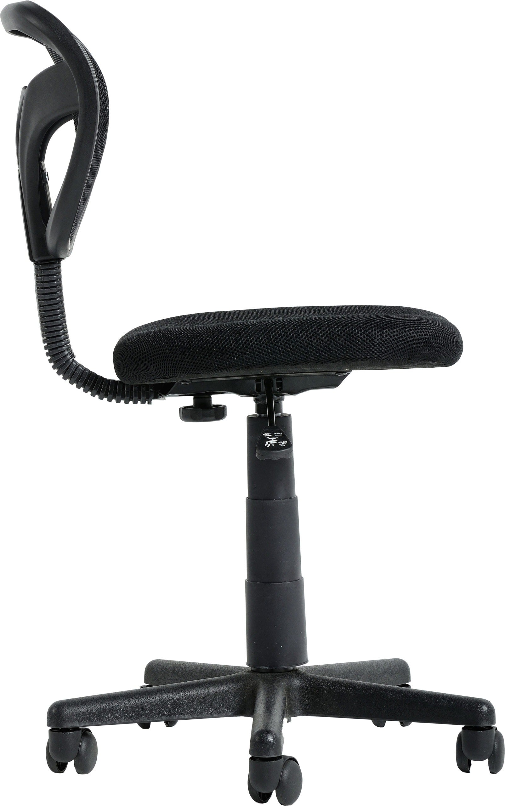 BUDGET CLIFTON COMPUTER CHAIR - BLACK